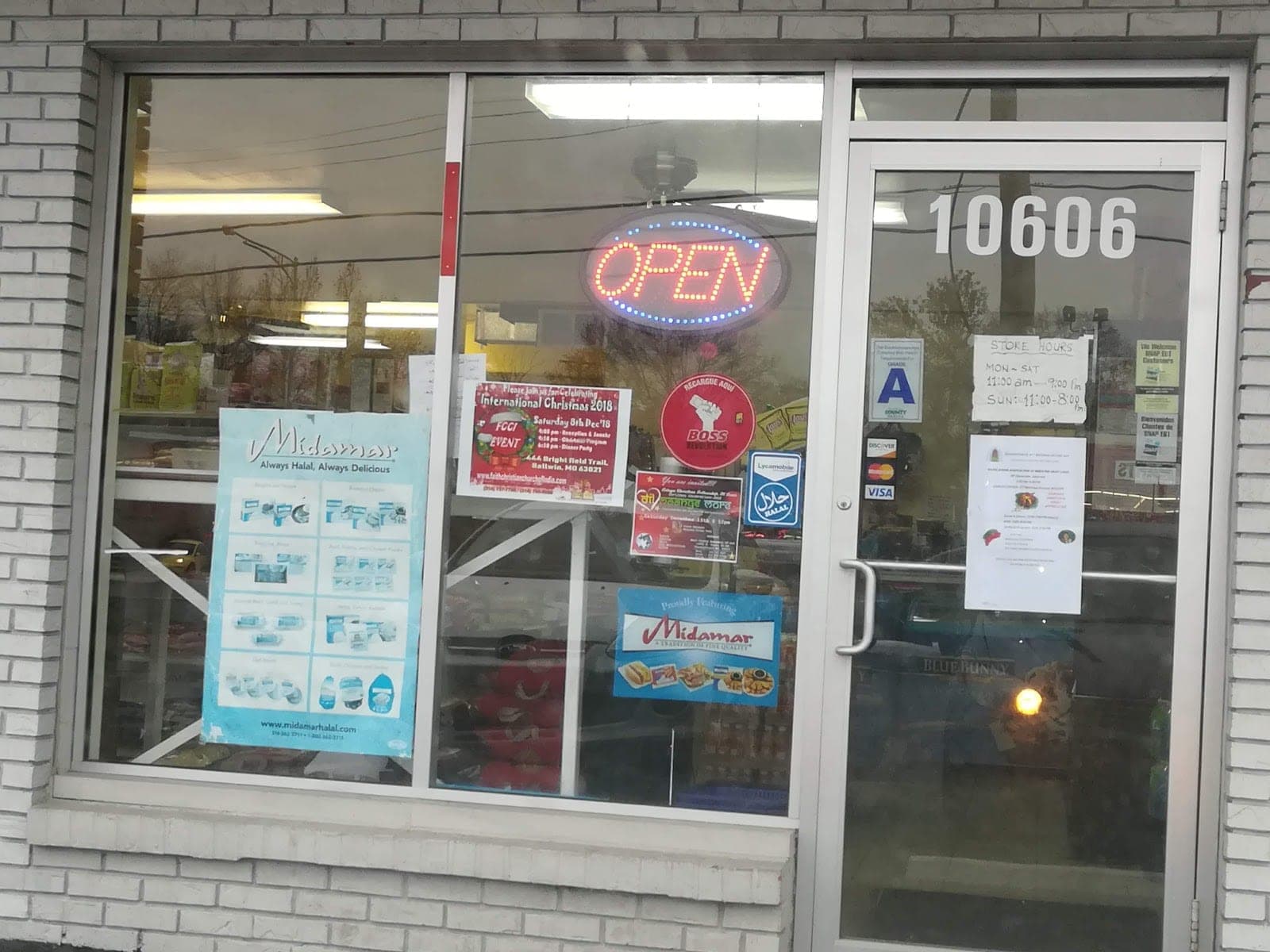 Akbar Grocery — photo 1