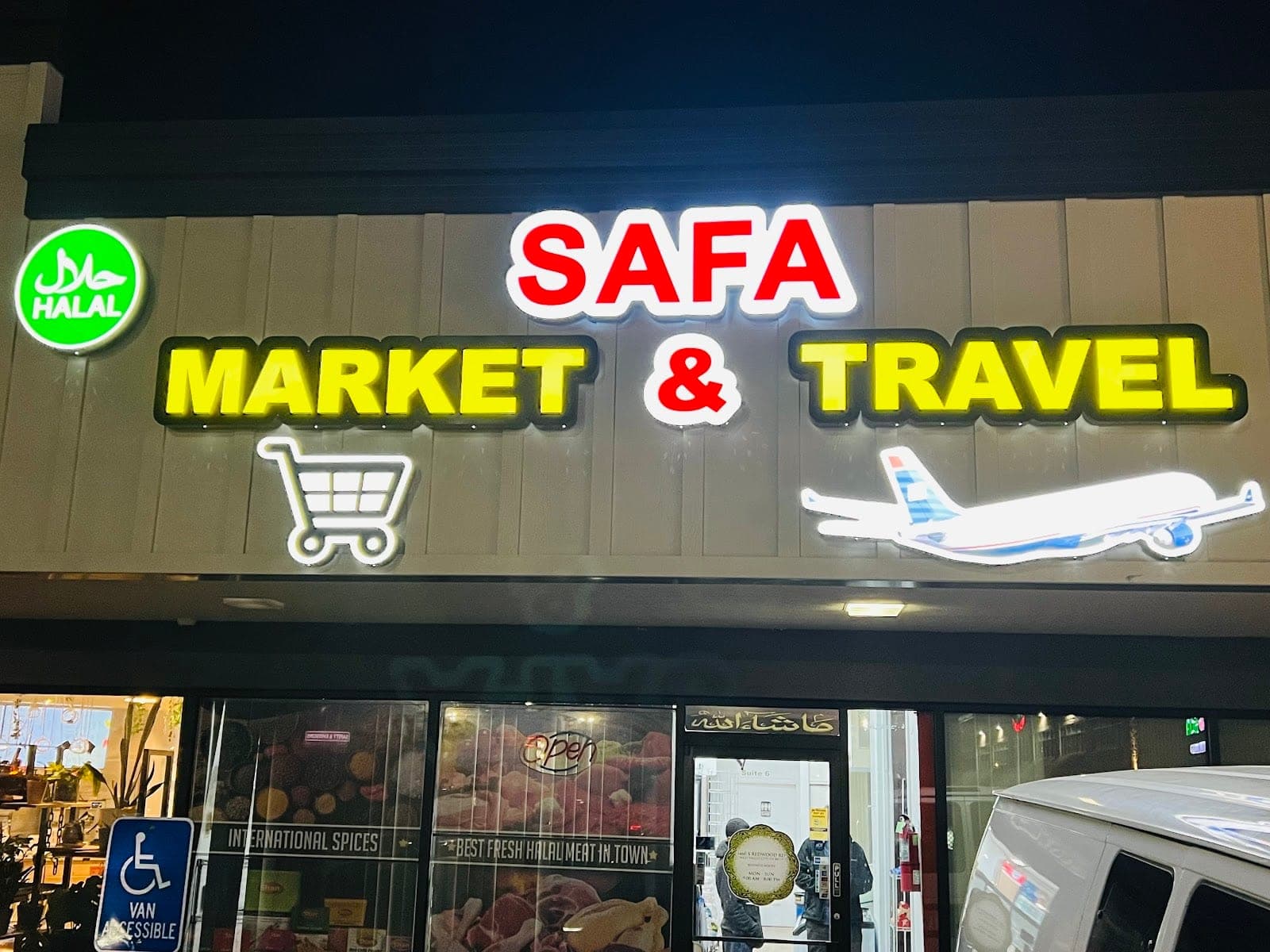 Safa Halal Market — photo 3