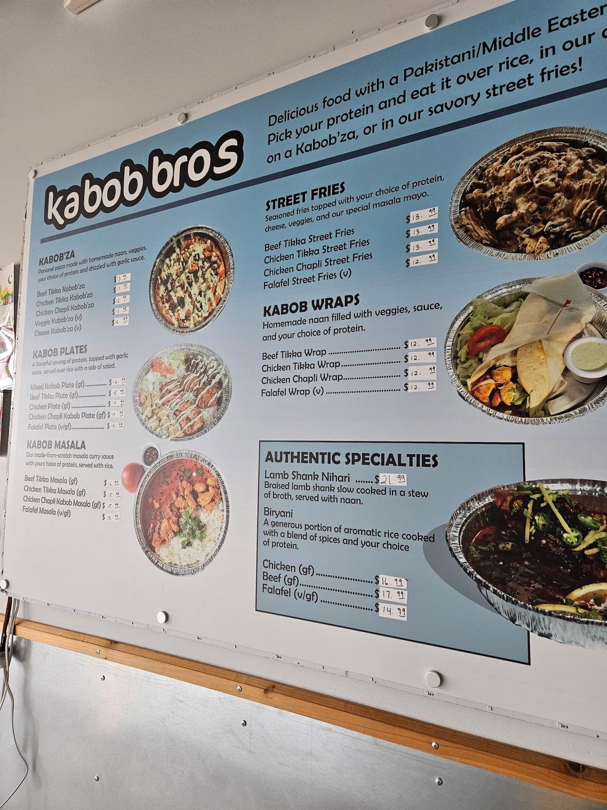 Kabob House — photo 4