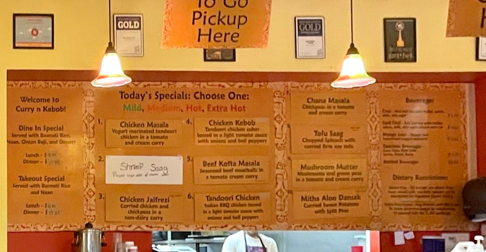 Curry N Kebob — photo 1