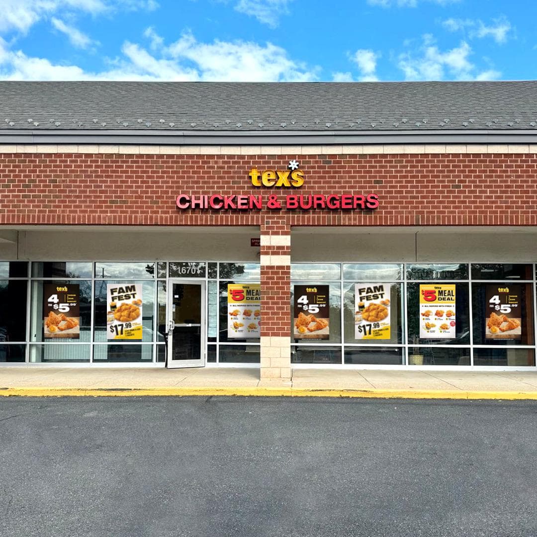 Tex’s Chicken & Burgers — photo 1