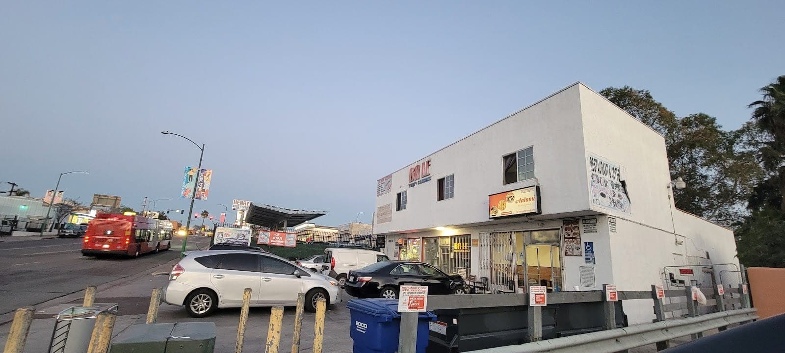 Aalami Restaurant - Somali Cuisine — photo 1
