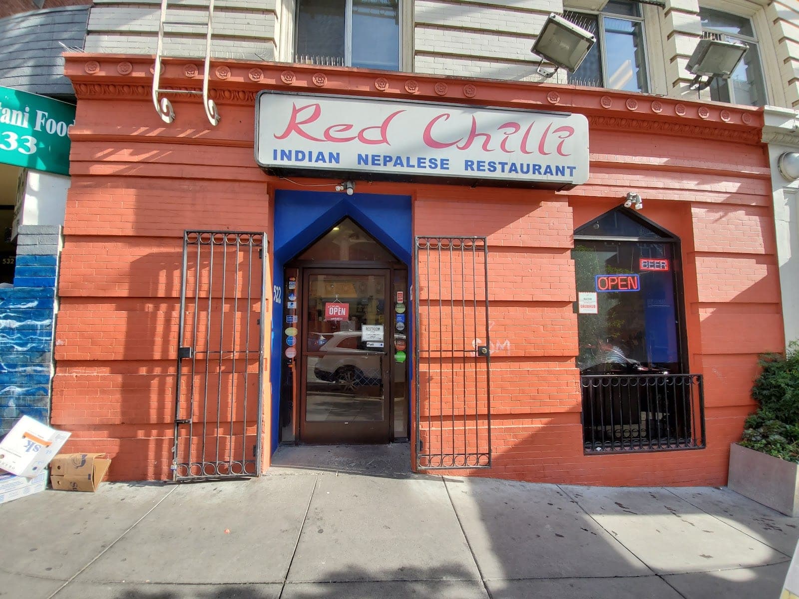 Red Chilli — photo 2