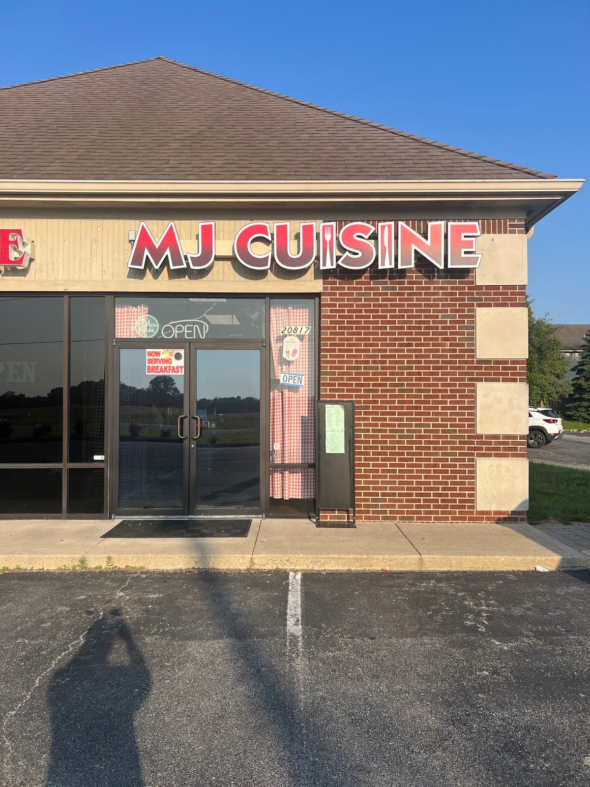 MJ Cuisine — photo 1