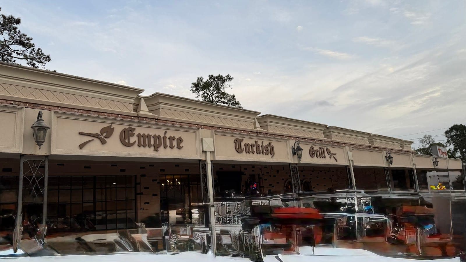 Empire Turkish Grill — photo 2