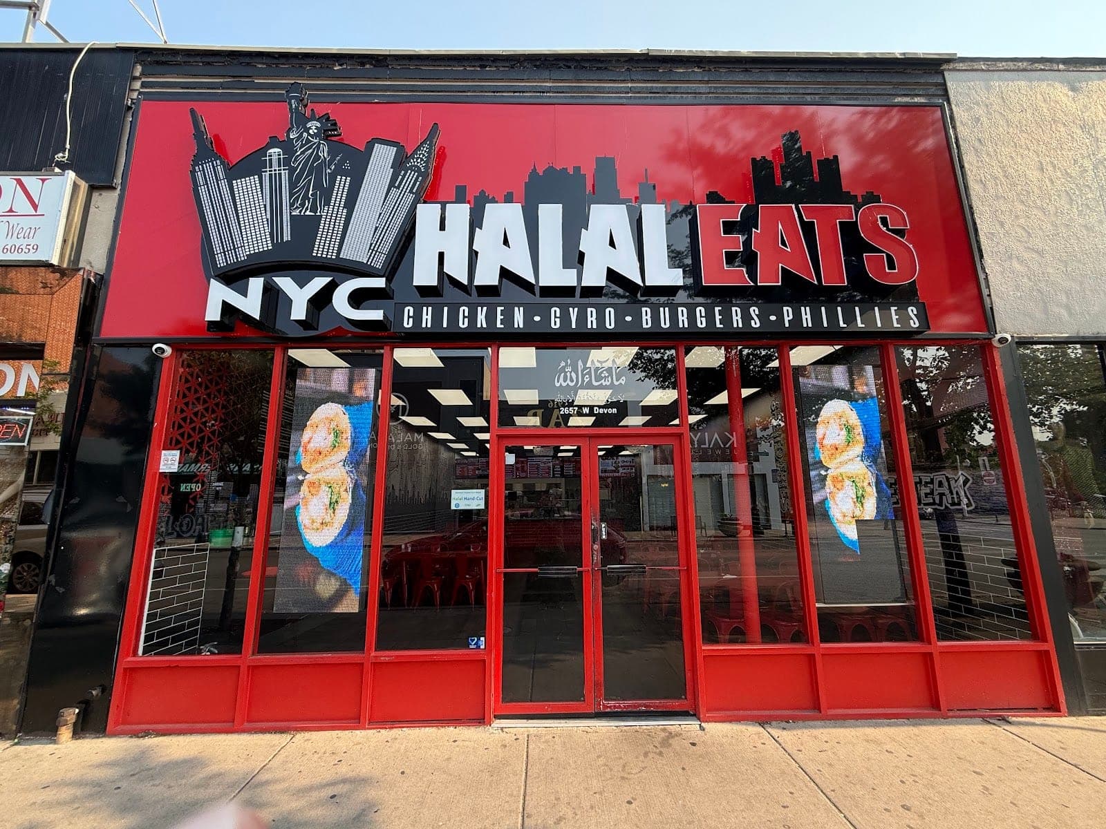 NYC Halal Eats — photo 2