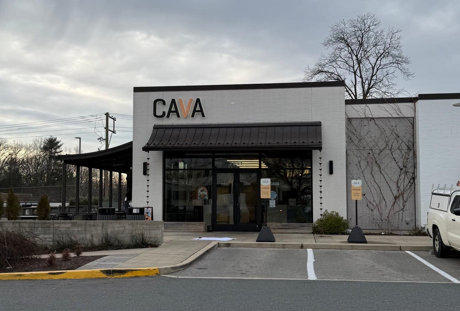 CAVA — photo 1