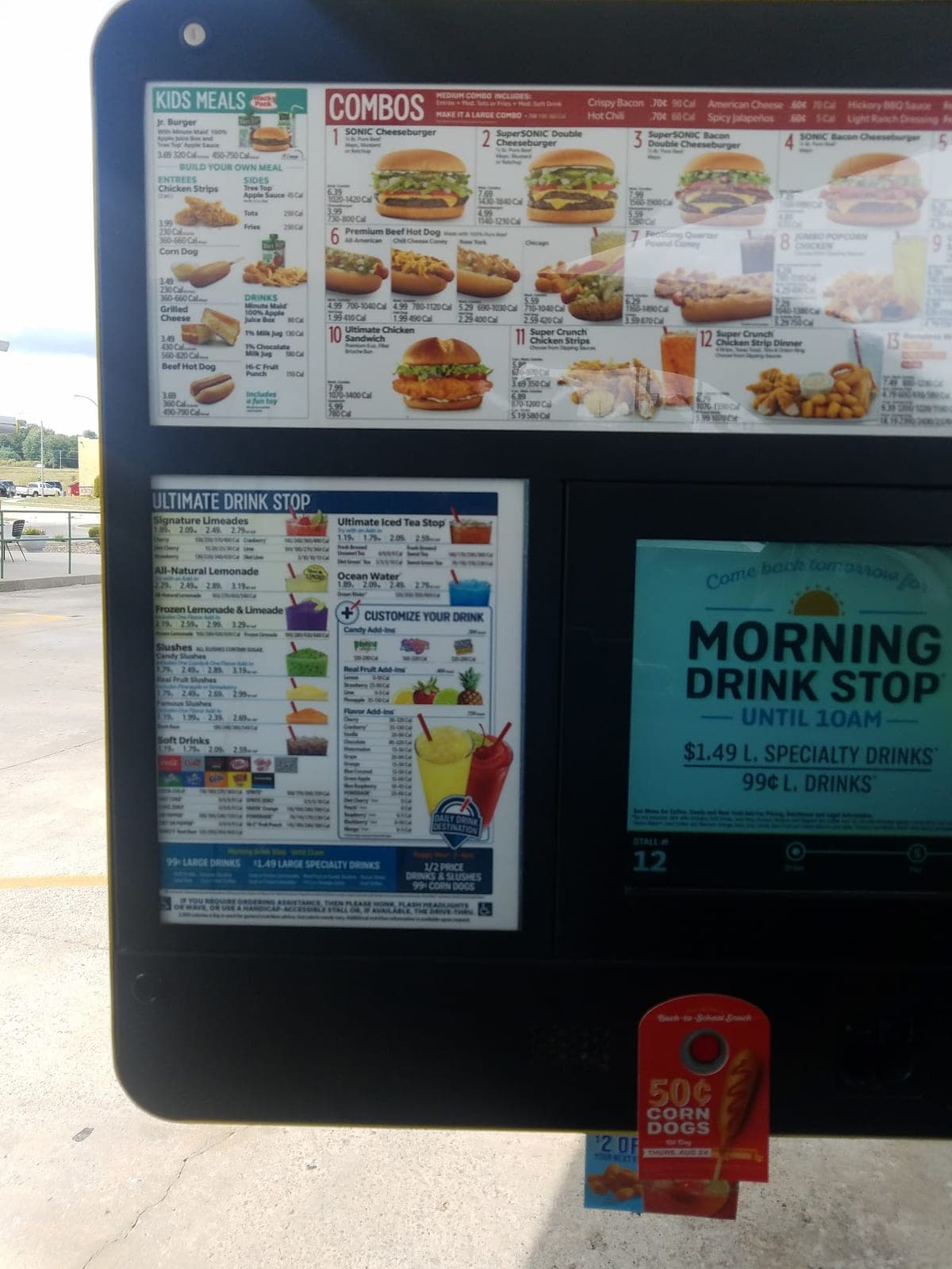 Sonic — photo 3