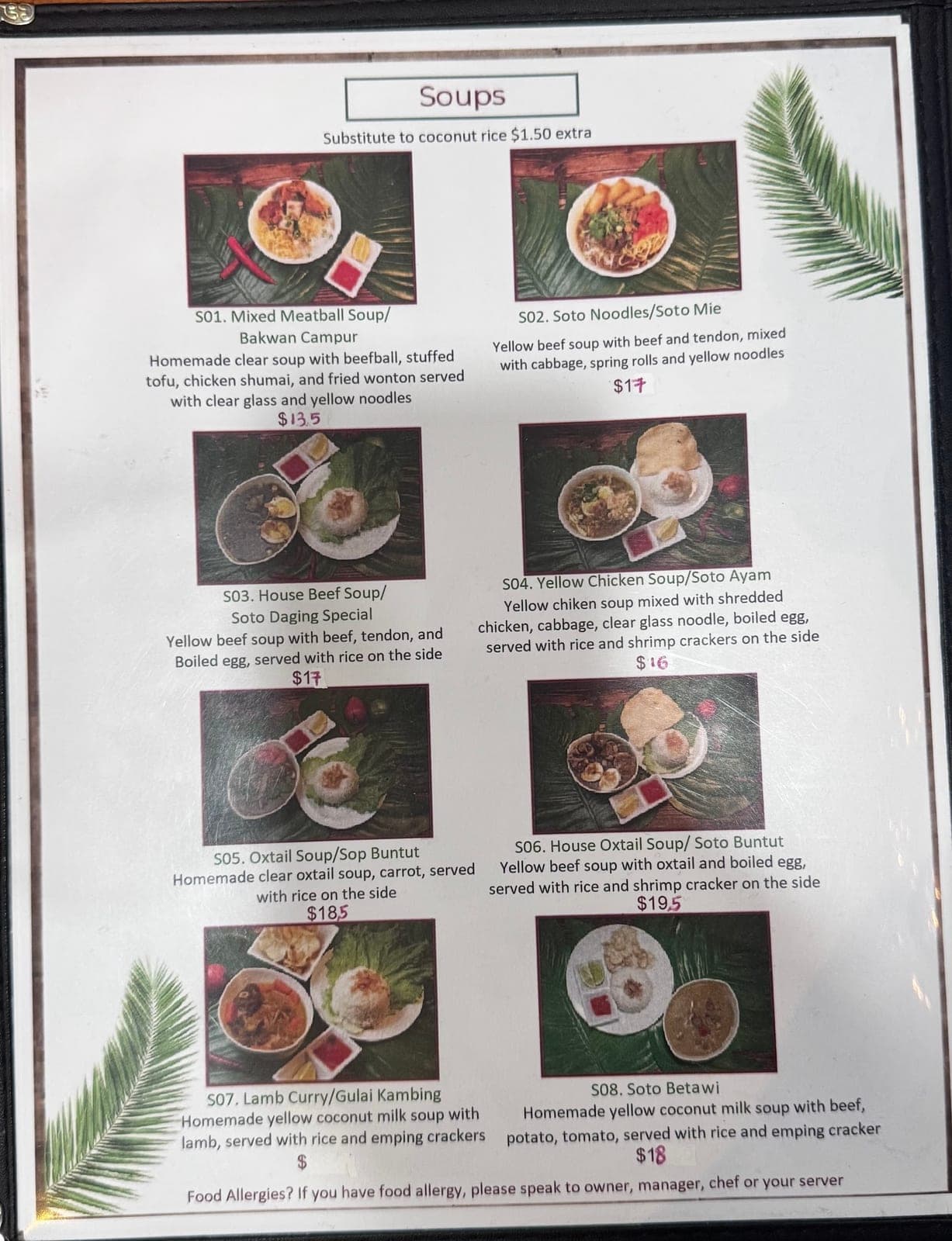 Asian Taste 86 — photo 6