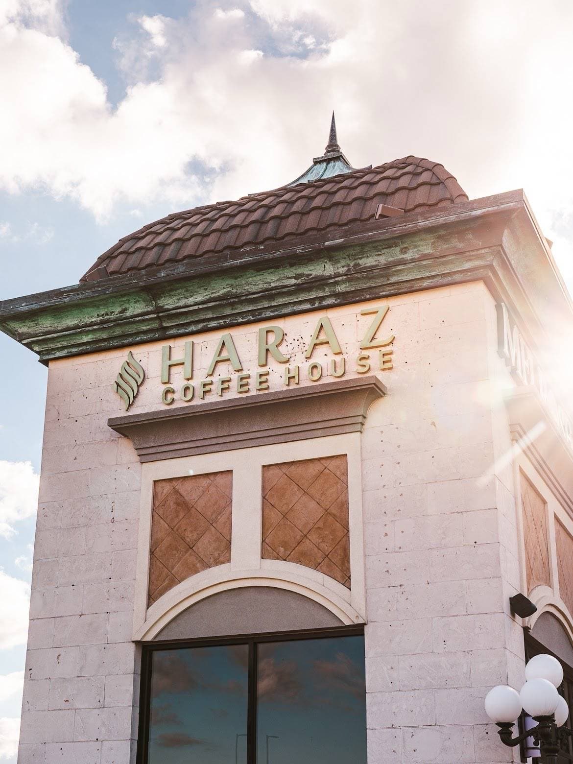 Haraz Coffee House — photo 1