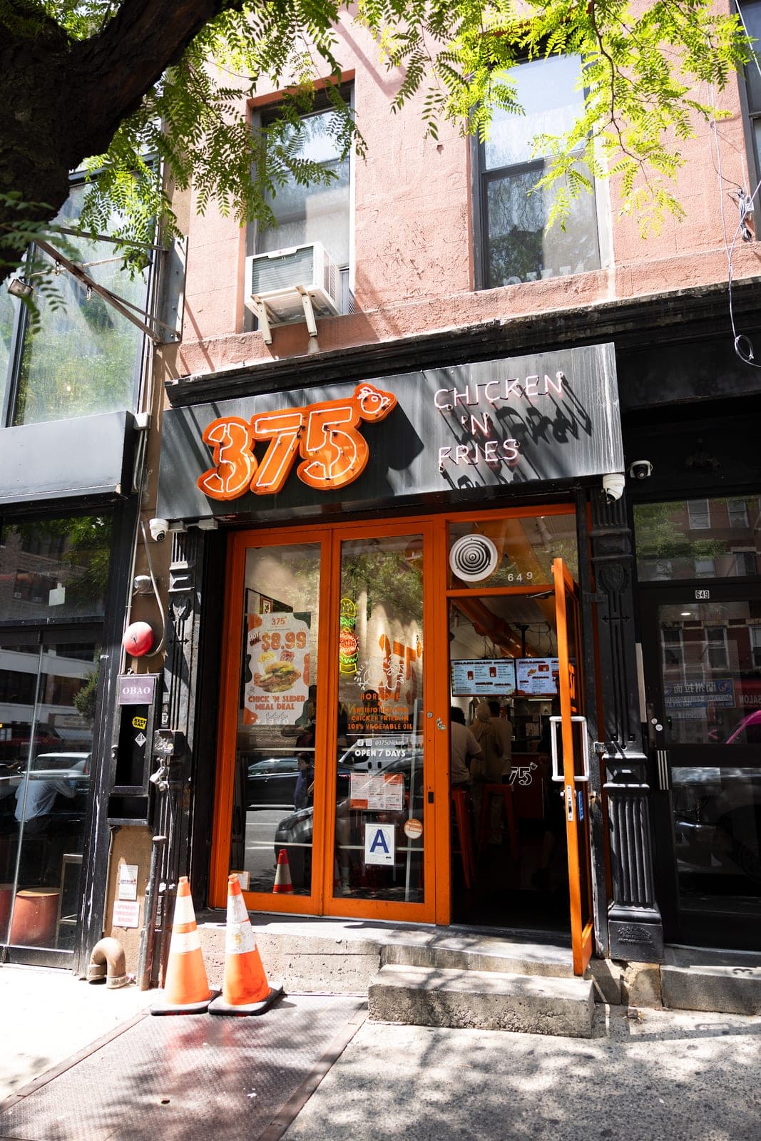 375° Chicken 'n Fries — photo 3