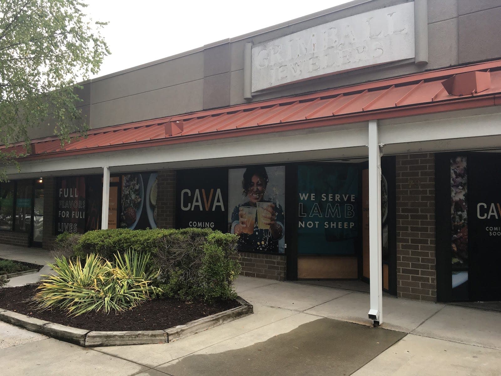 CAVA — photo 1