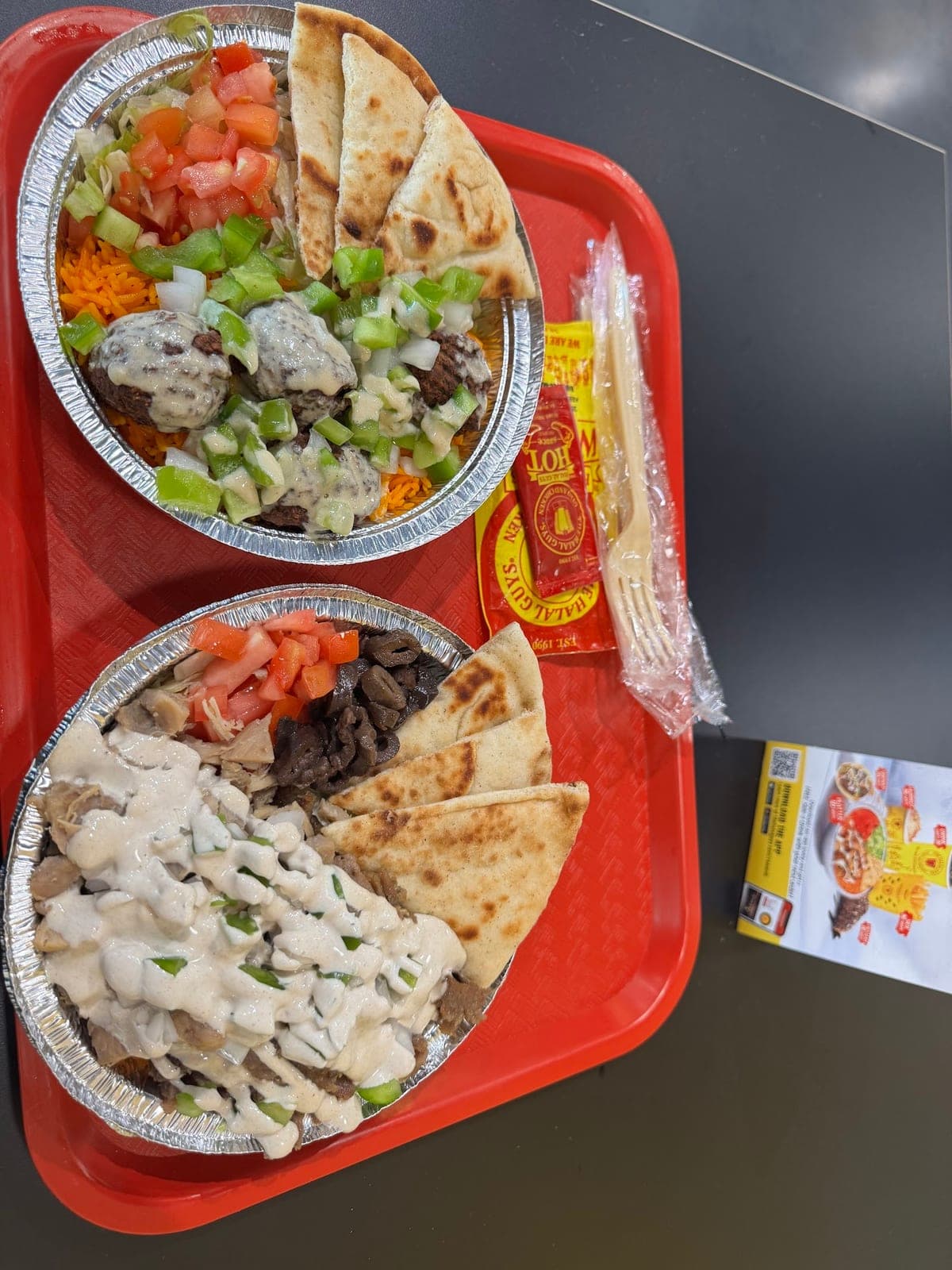 The Halal Guys — photo 2