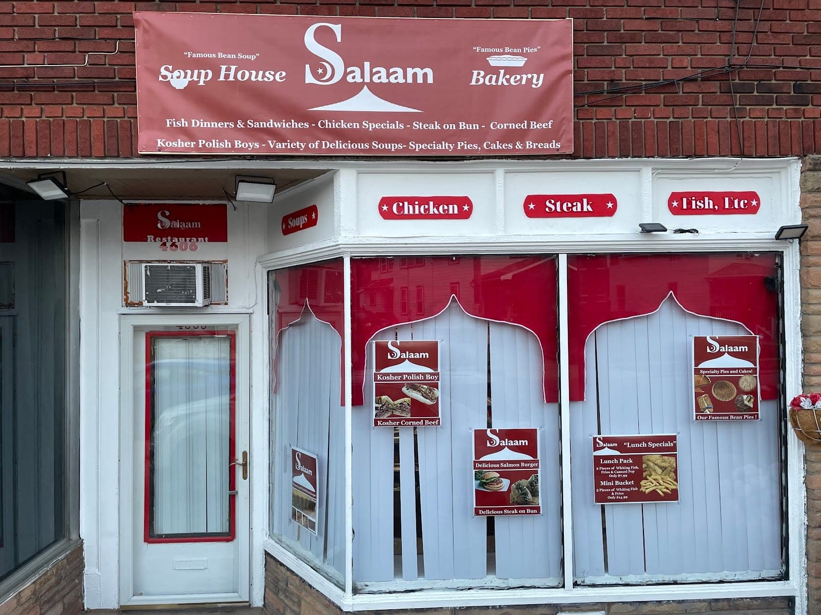 Salaam — photo 1