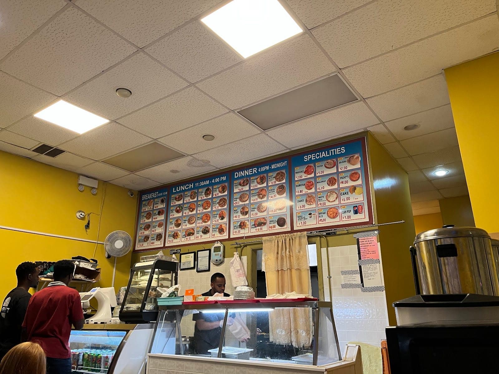 Mogadishu Restaurant — photo 2