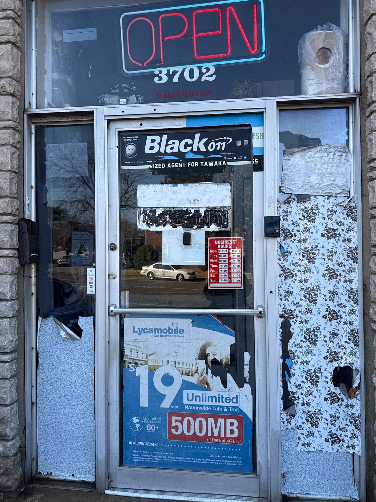 Nasiib Halal Store — photo 1