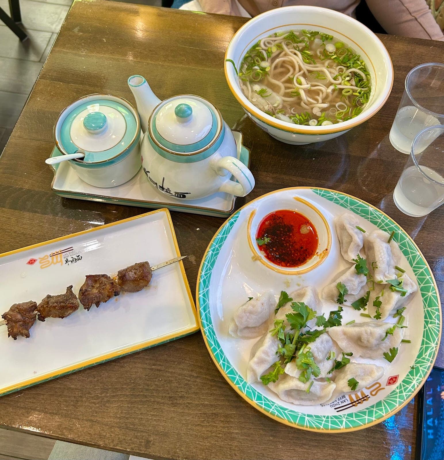 Beef Up Noodle — photo 3