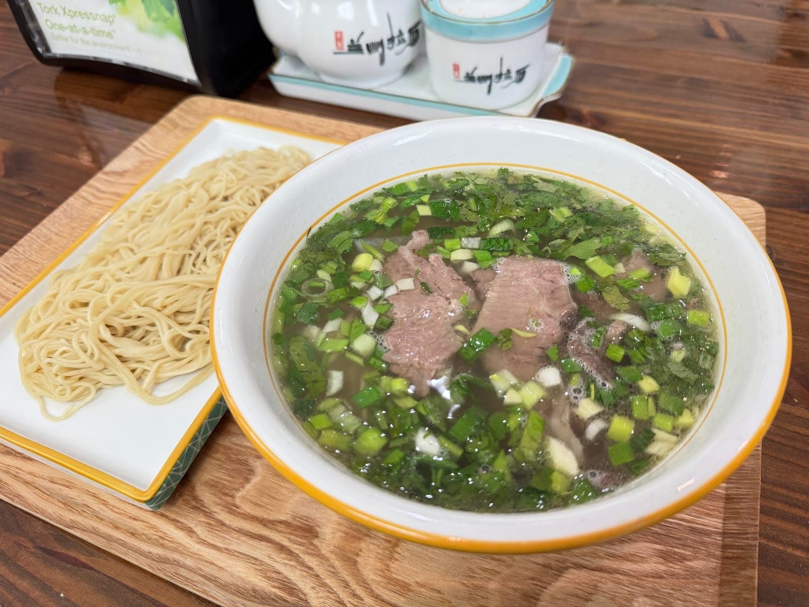 Beef Up Noodle — photo 6