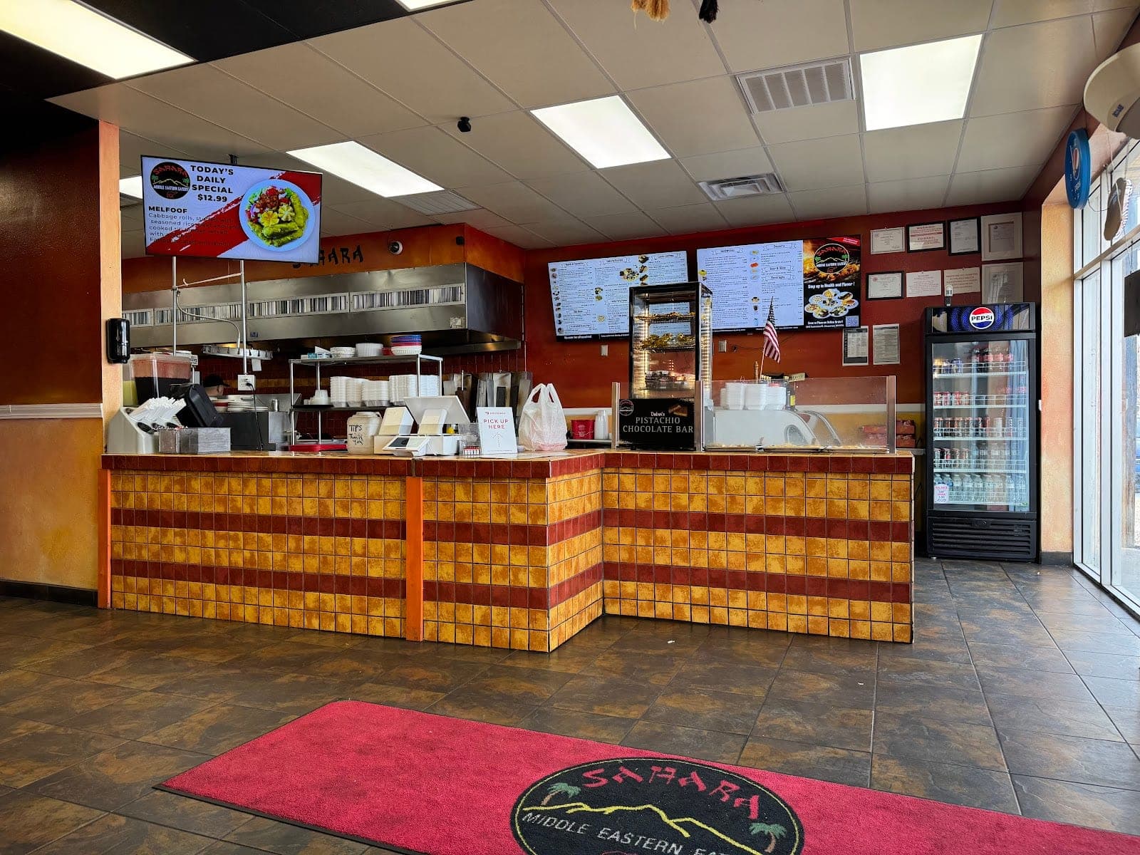 Sahara Middle Eastern Eatery — photo 1