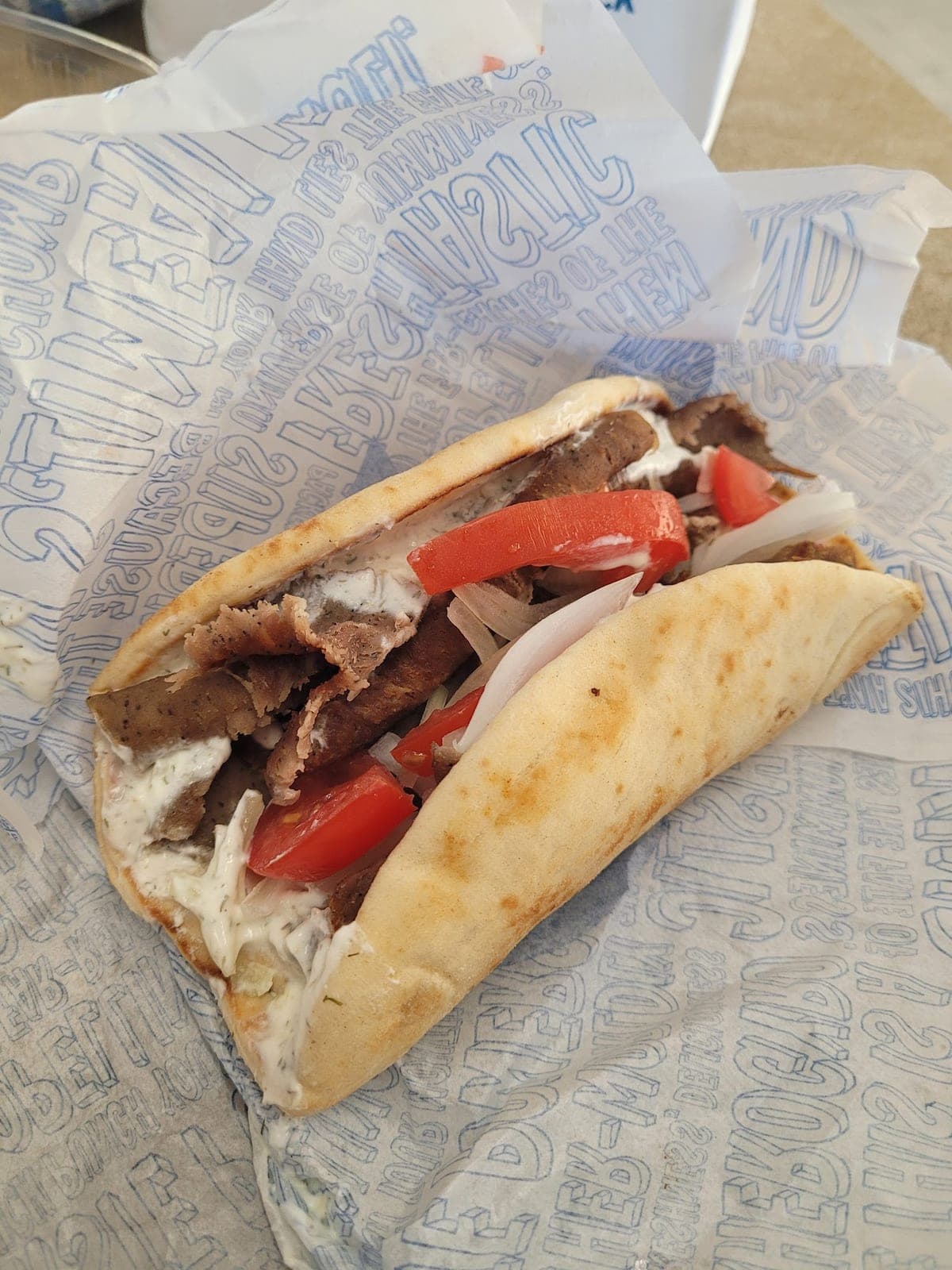 Gyro Shack — photo 4