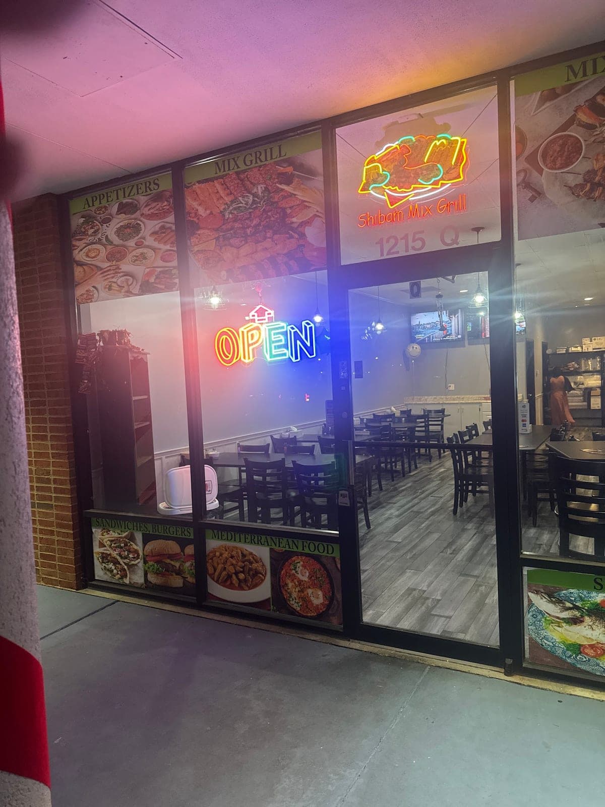 Shibam Mix Grill — photo 1
