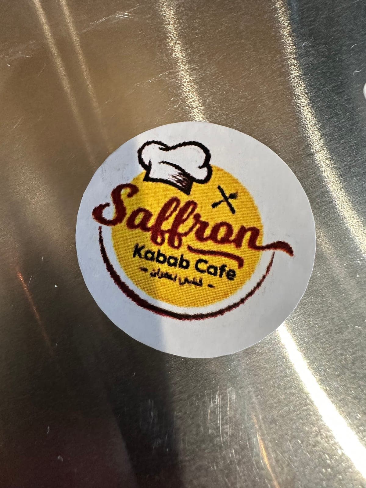 Saffron Kabab Cafe — photo 1