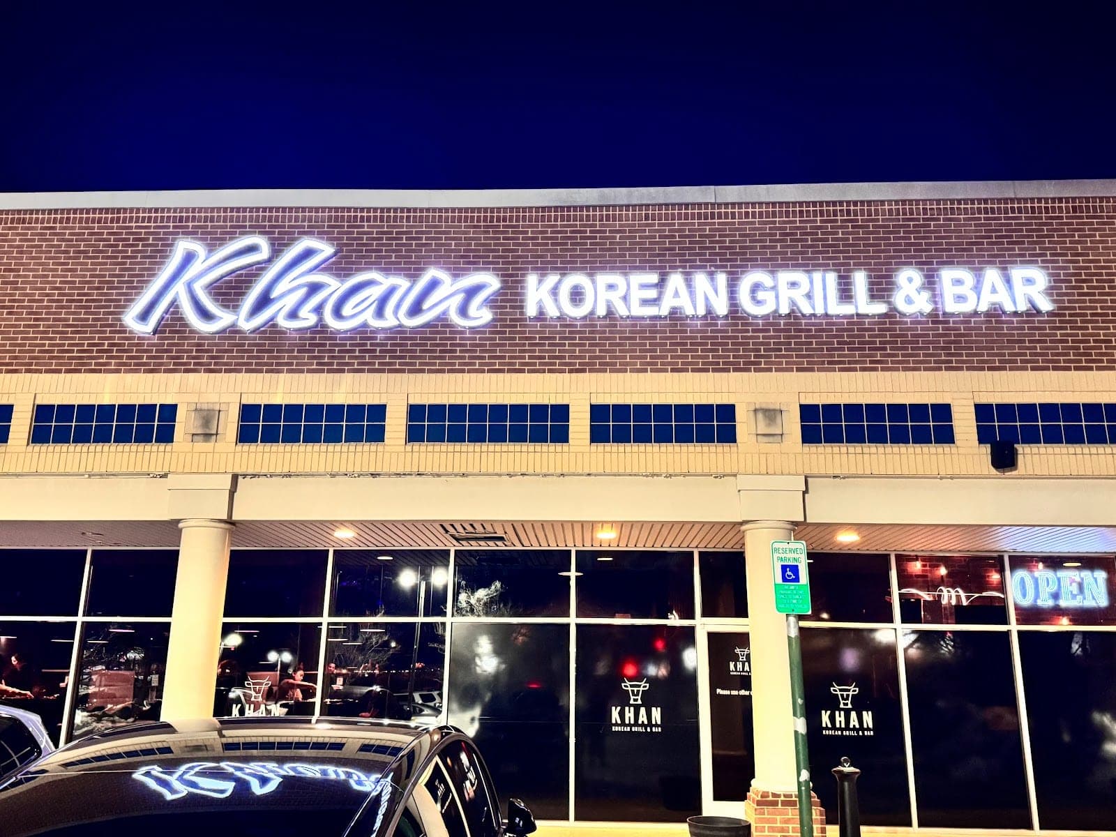 Khan Korean Grill & Bar — photo 1