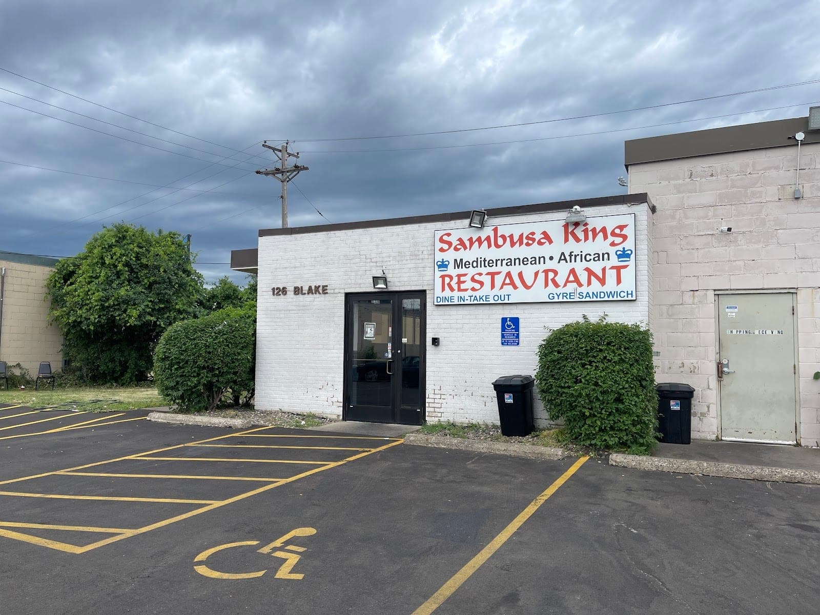 Sambusa King — photo 1