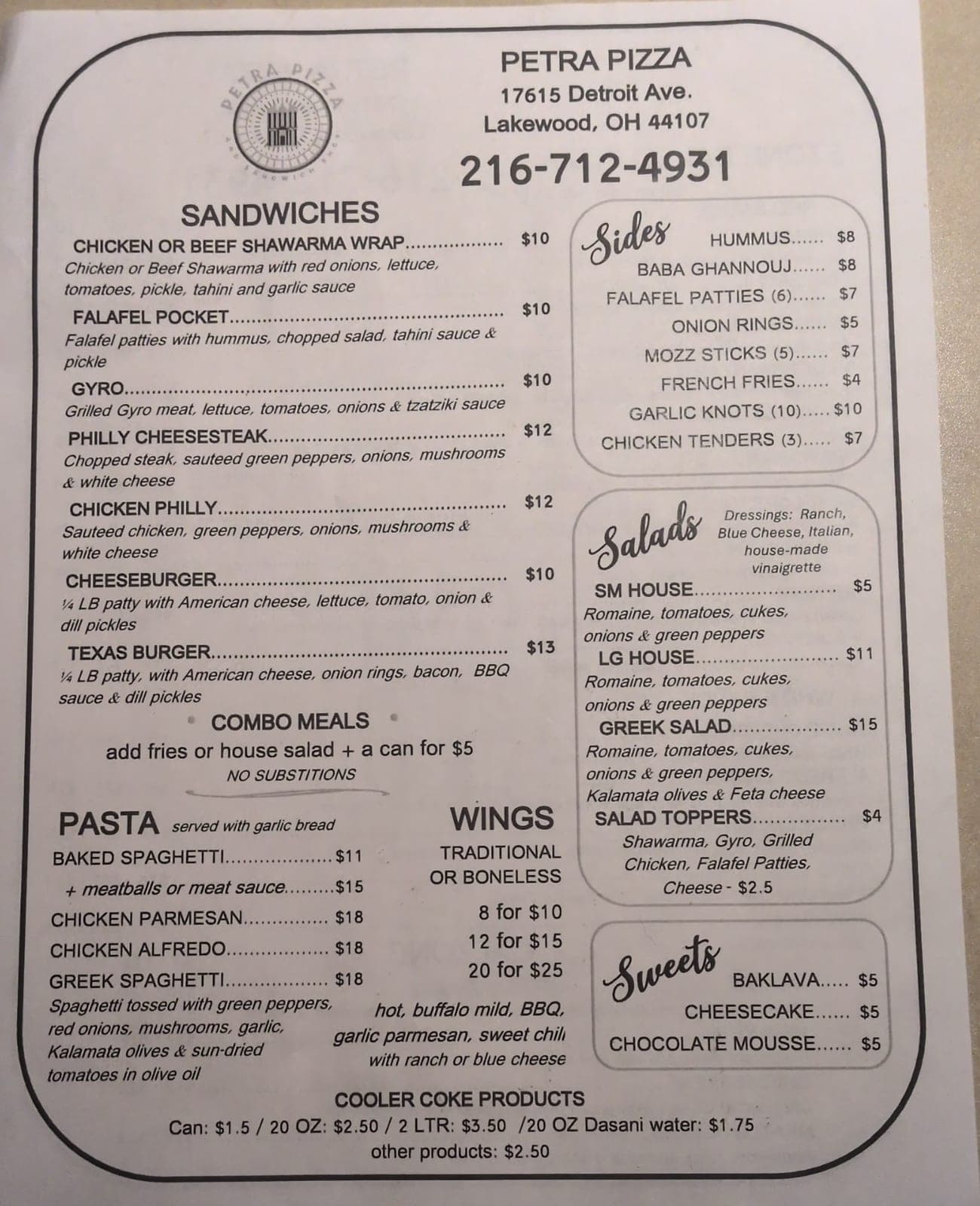 Khan’s Pizza & Kabobs — photo 6