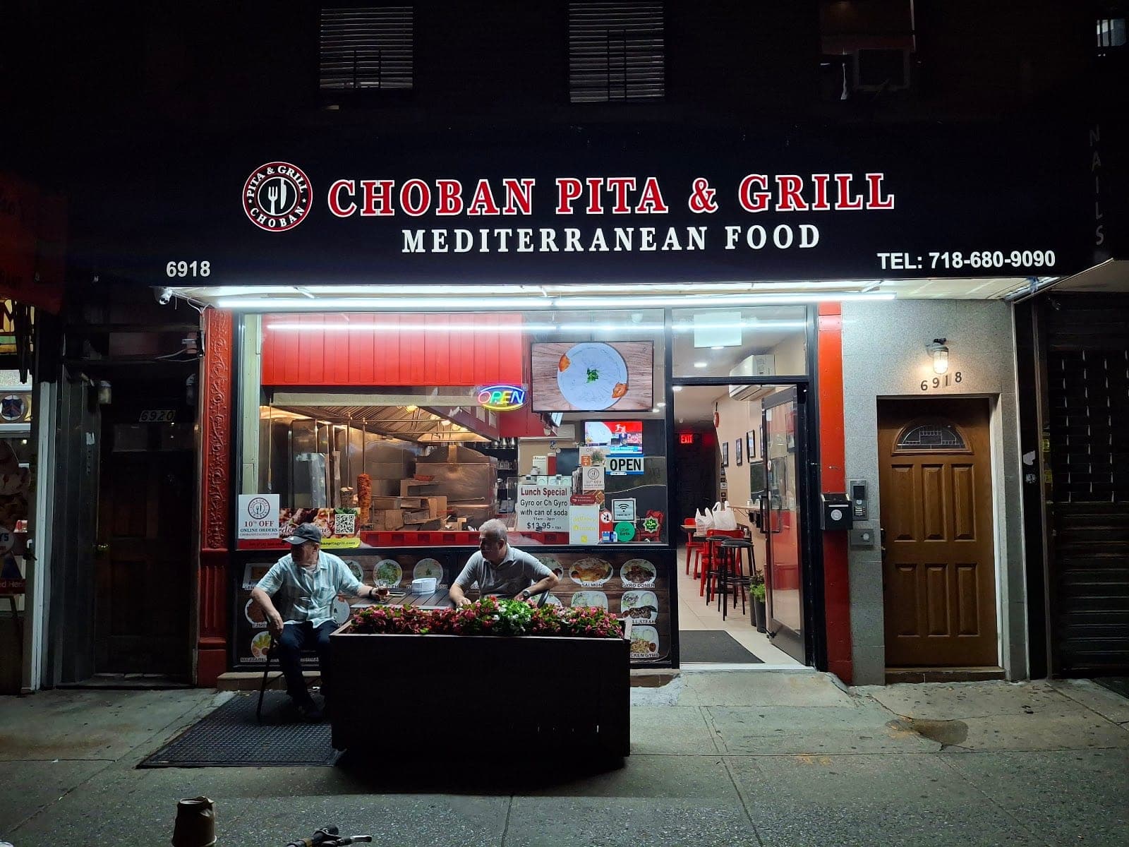 Choban Pita & Grill — photo 2