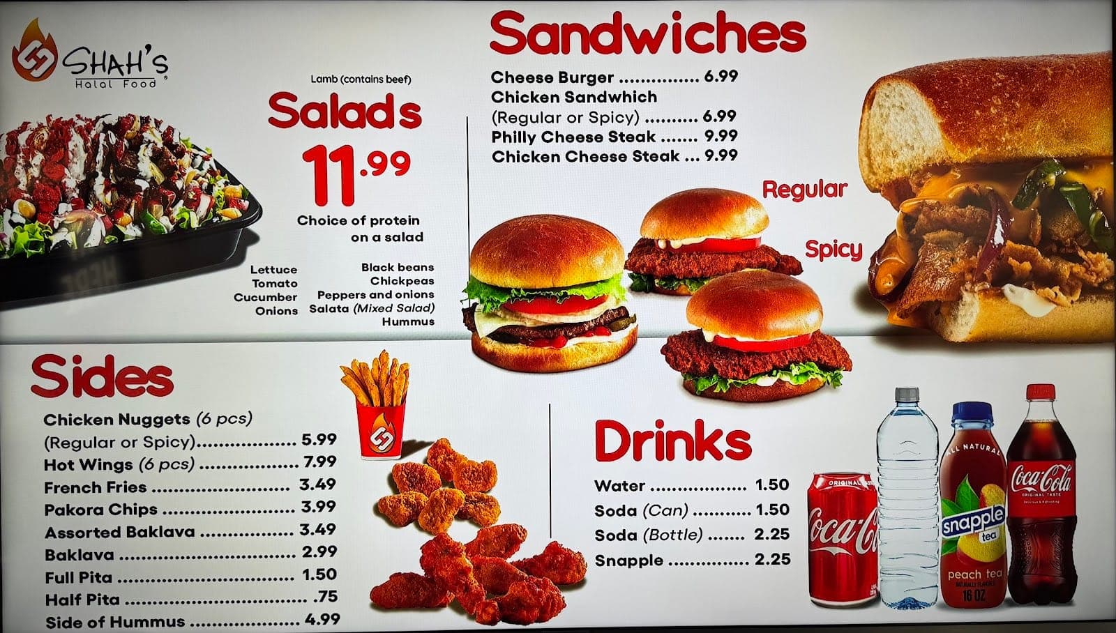 Shah's Halal Food — photo 1