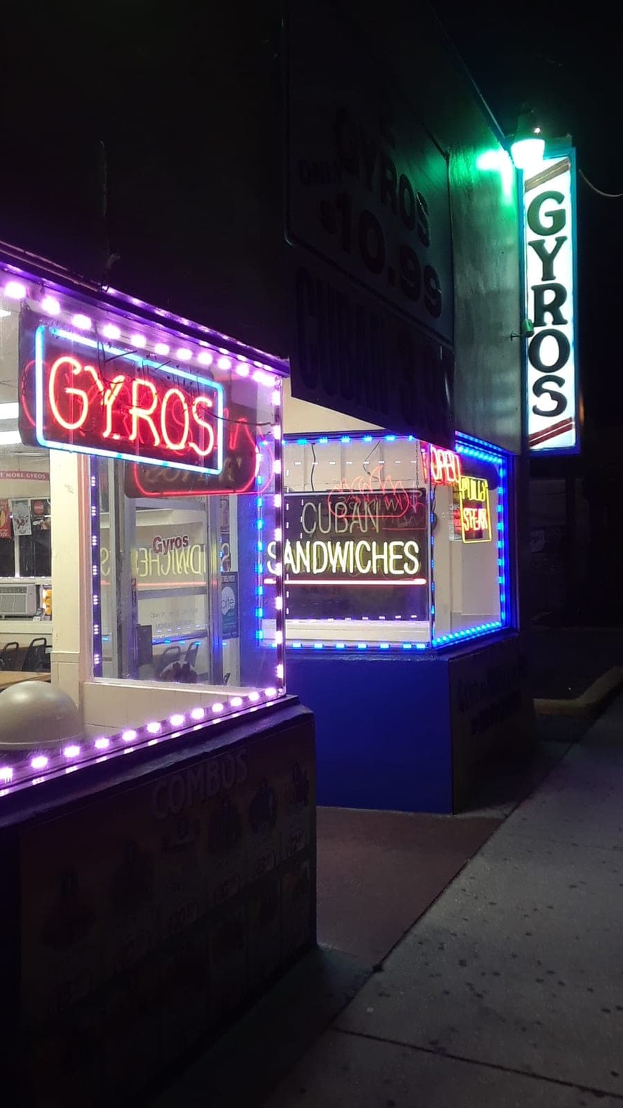 S Gyros — photo 1