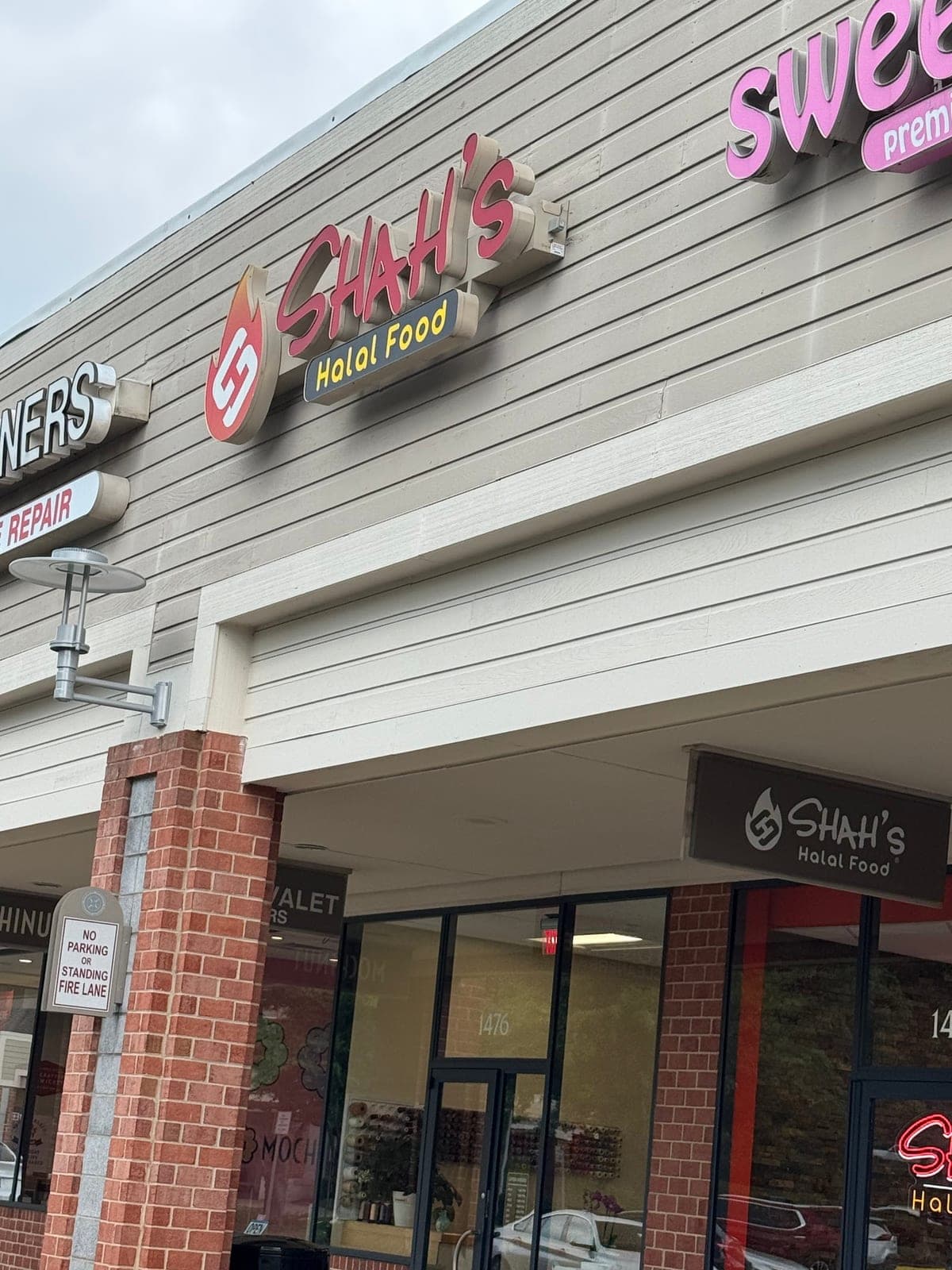Shahs halal food — photo 1