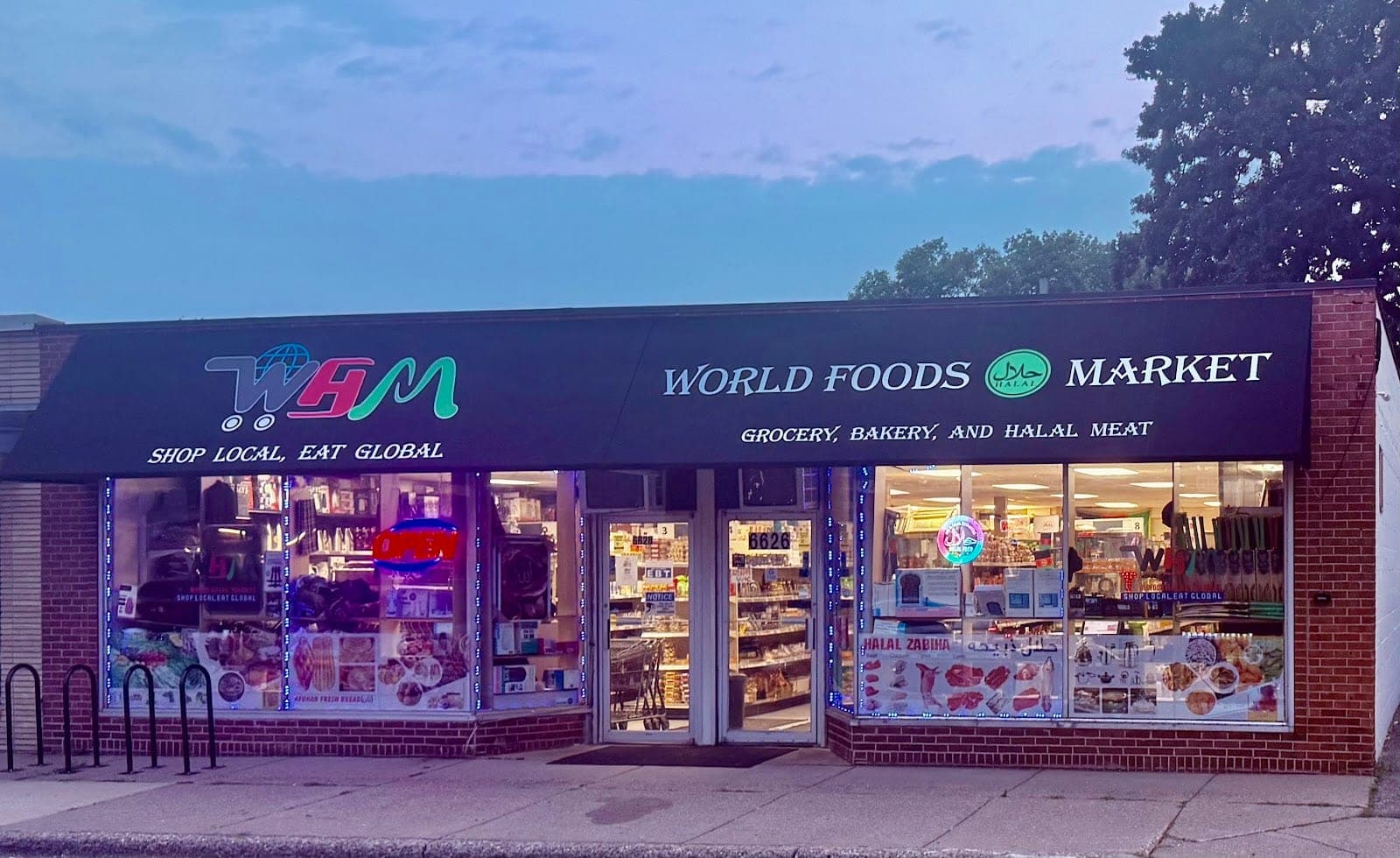 World Foods Halal Market — photo 1
