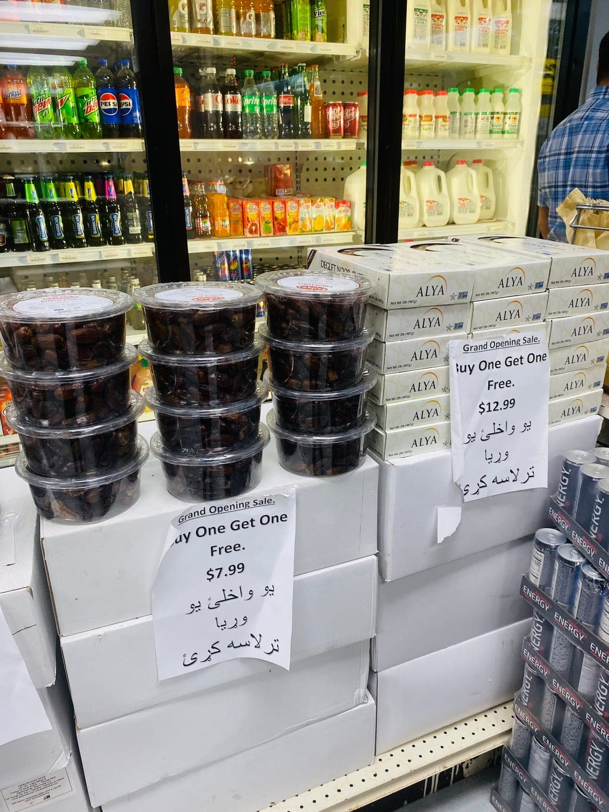 World Foods Halal Market — photo 3