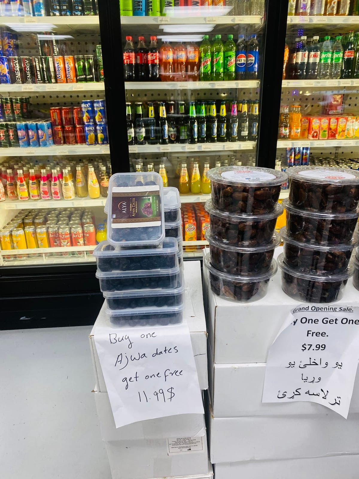 World Foods Halal Market — photo 5