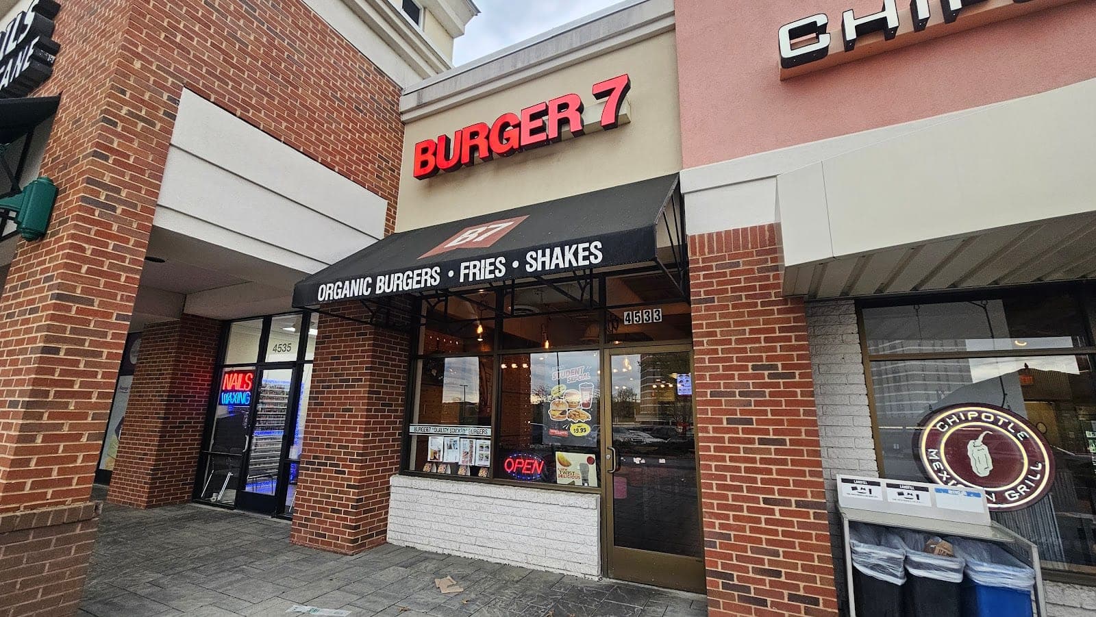 Burger 7 — photo 1