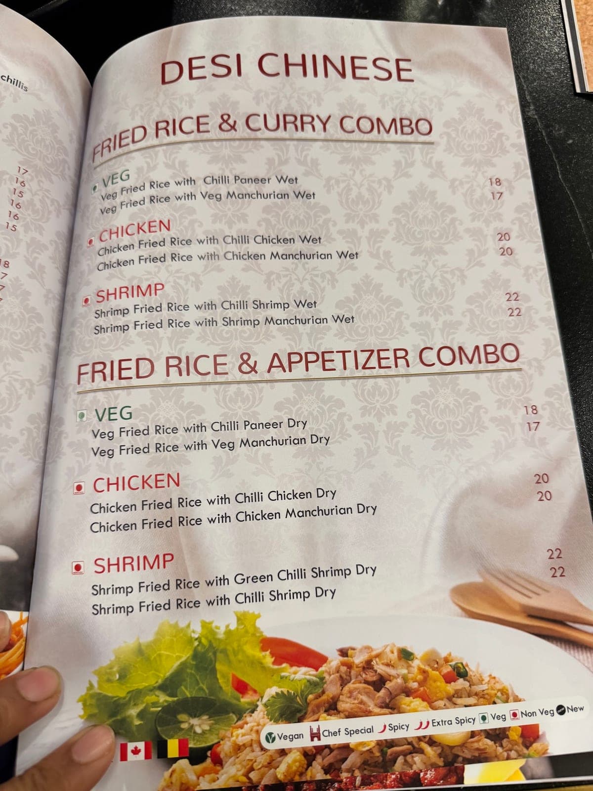 Hyderabad House Indian Restaurant & Bar — photo 3