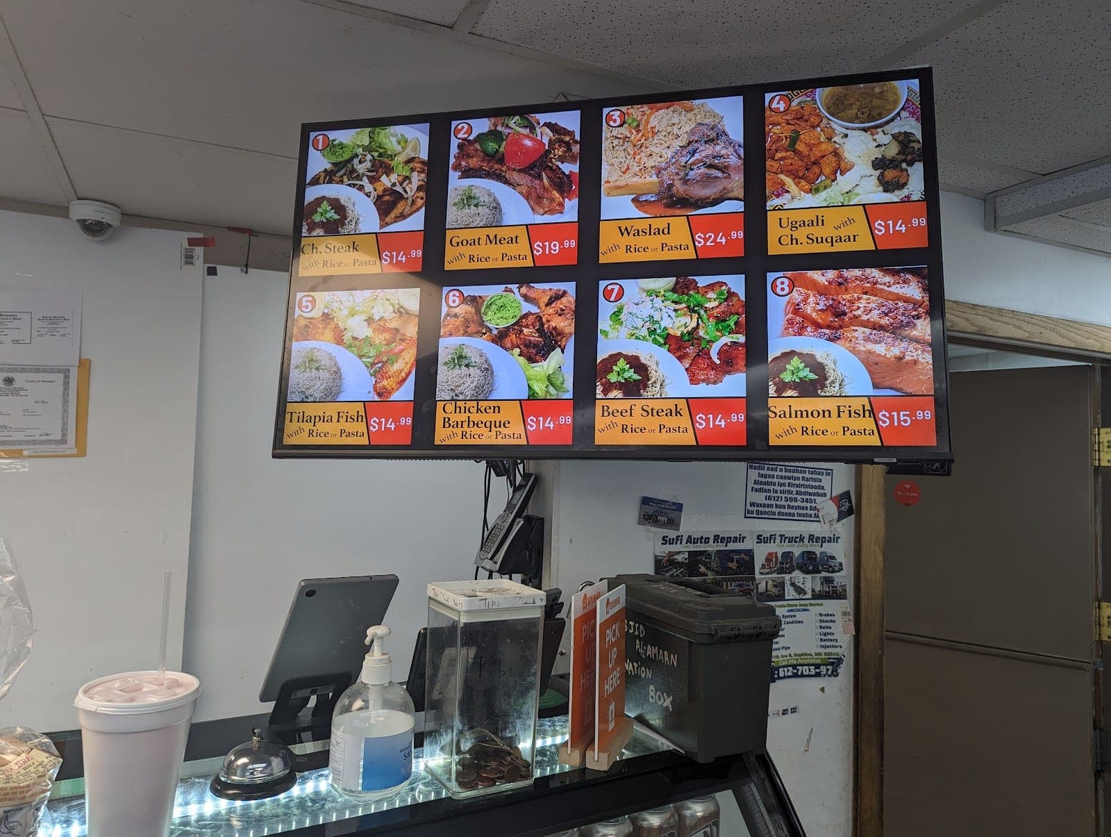 Halal Market — photo 2