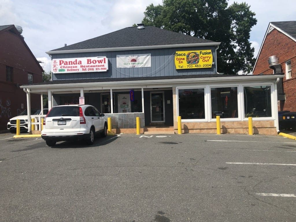 Family Kabob House — photo 3