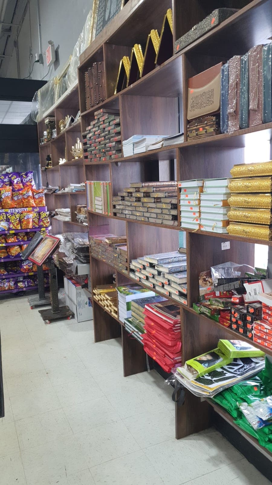 International Food Market — photo 1