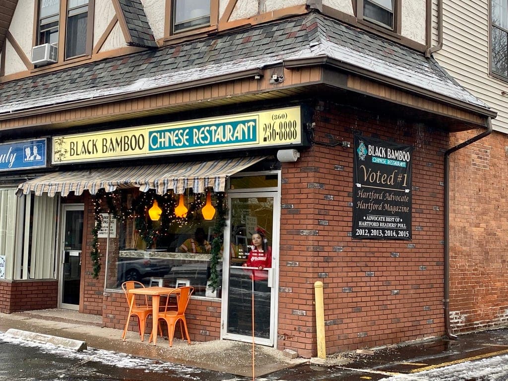 Black Bamboo Chinese Restaurant — photo 2