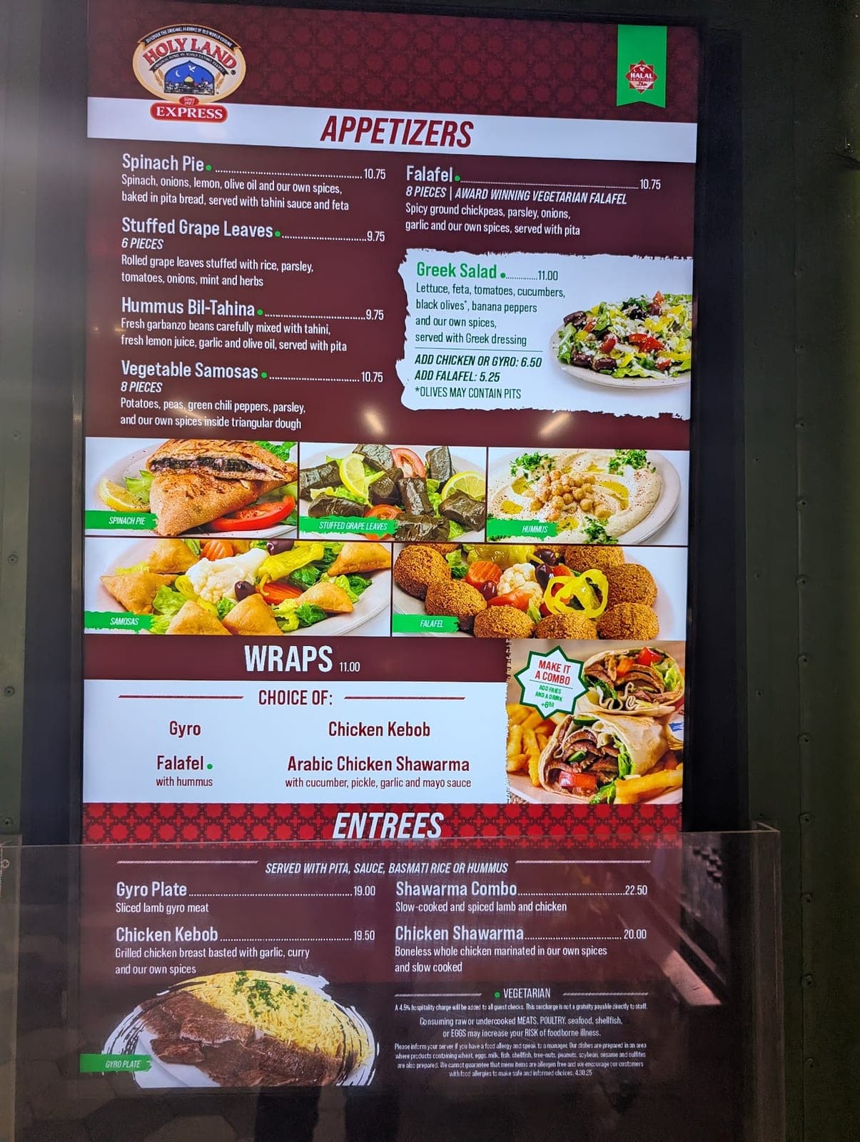 Holy Land Deli — photo 2