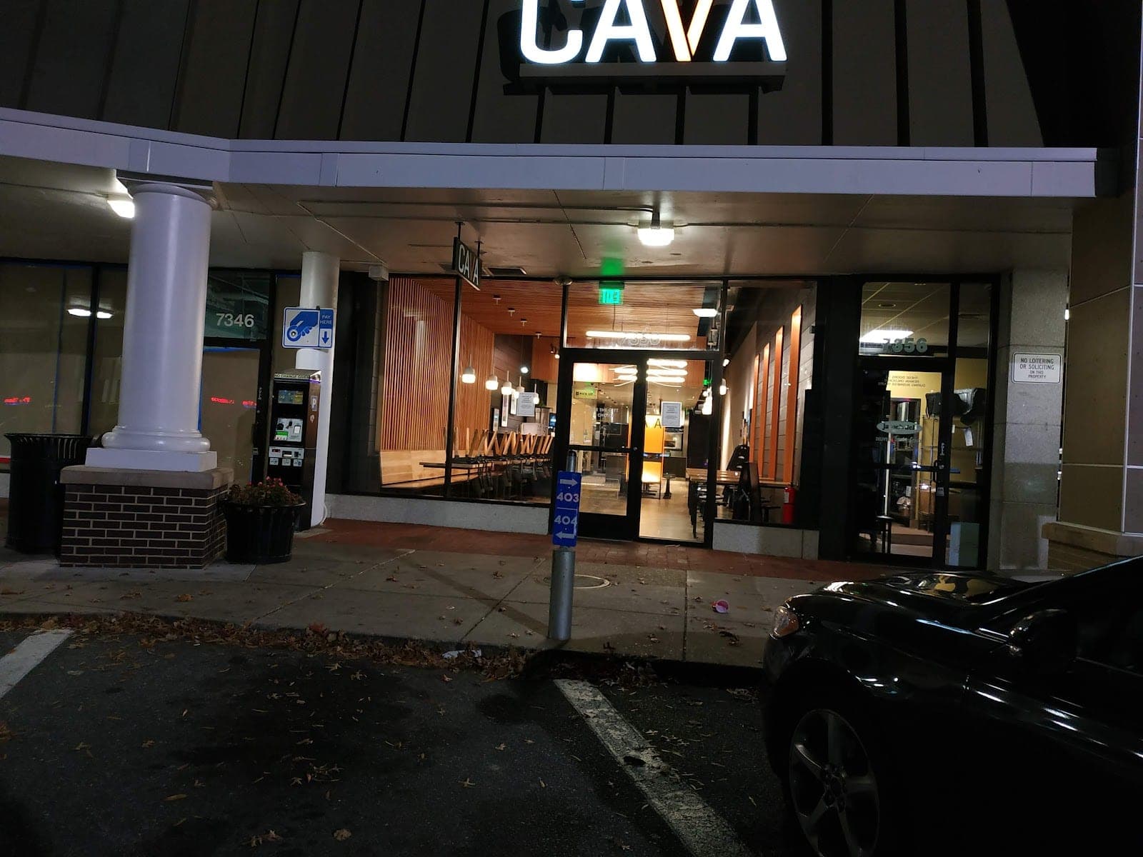 CAVA — photo 1