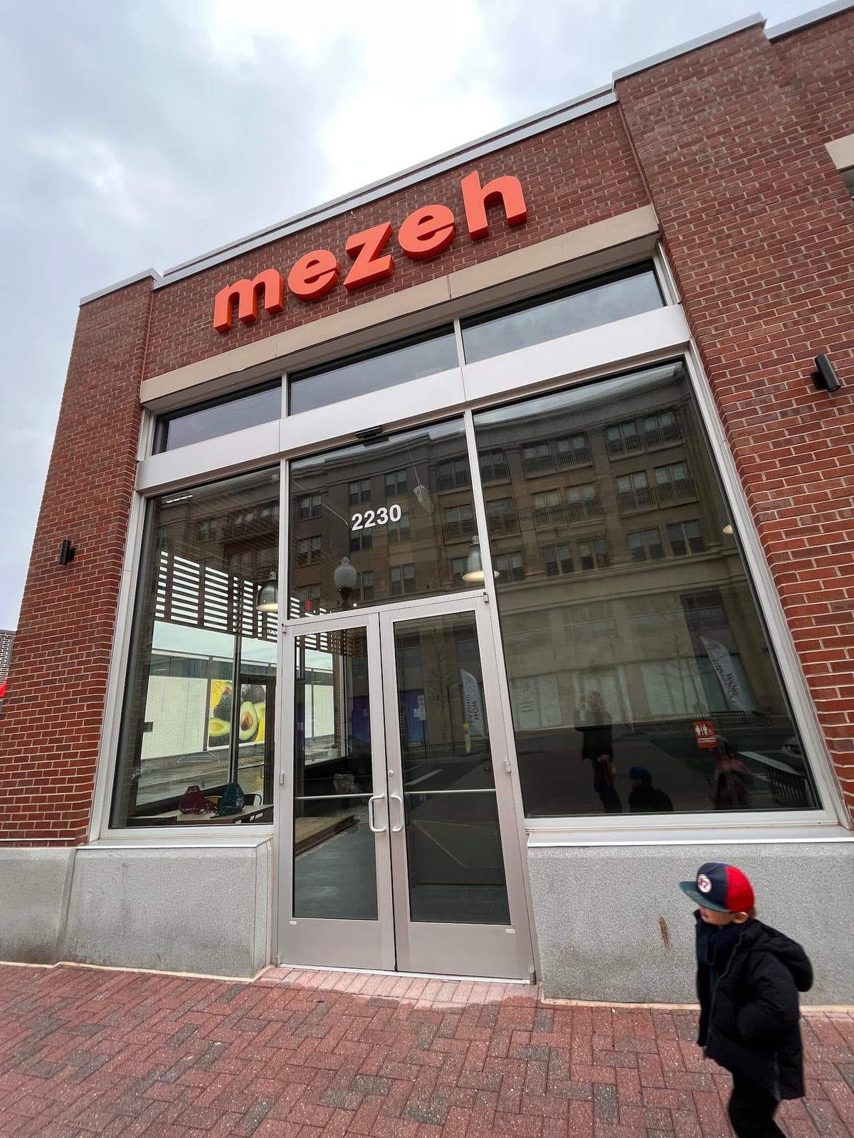 mezeh — photo 5