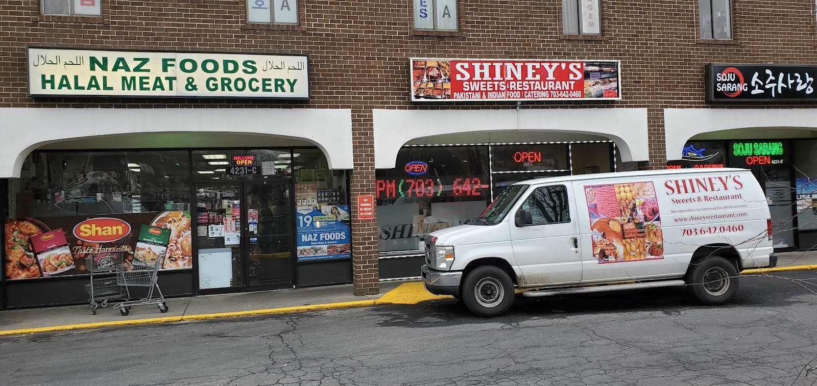 Shiney's Sweets & Restaurant — photo 1