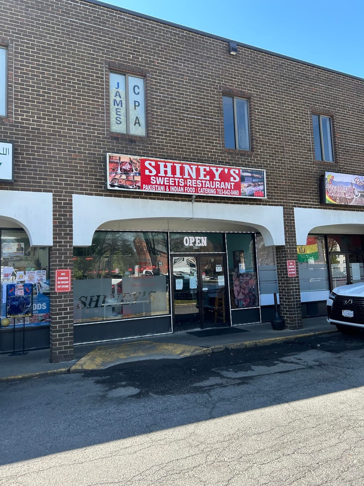 Shiney's Sweets & Restaurant — photo 5