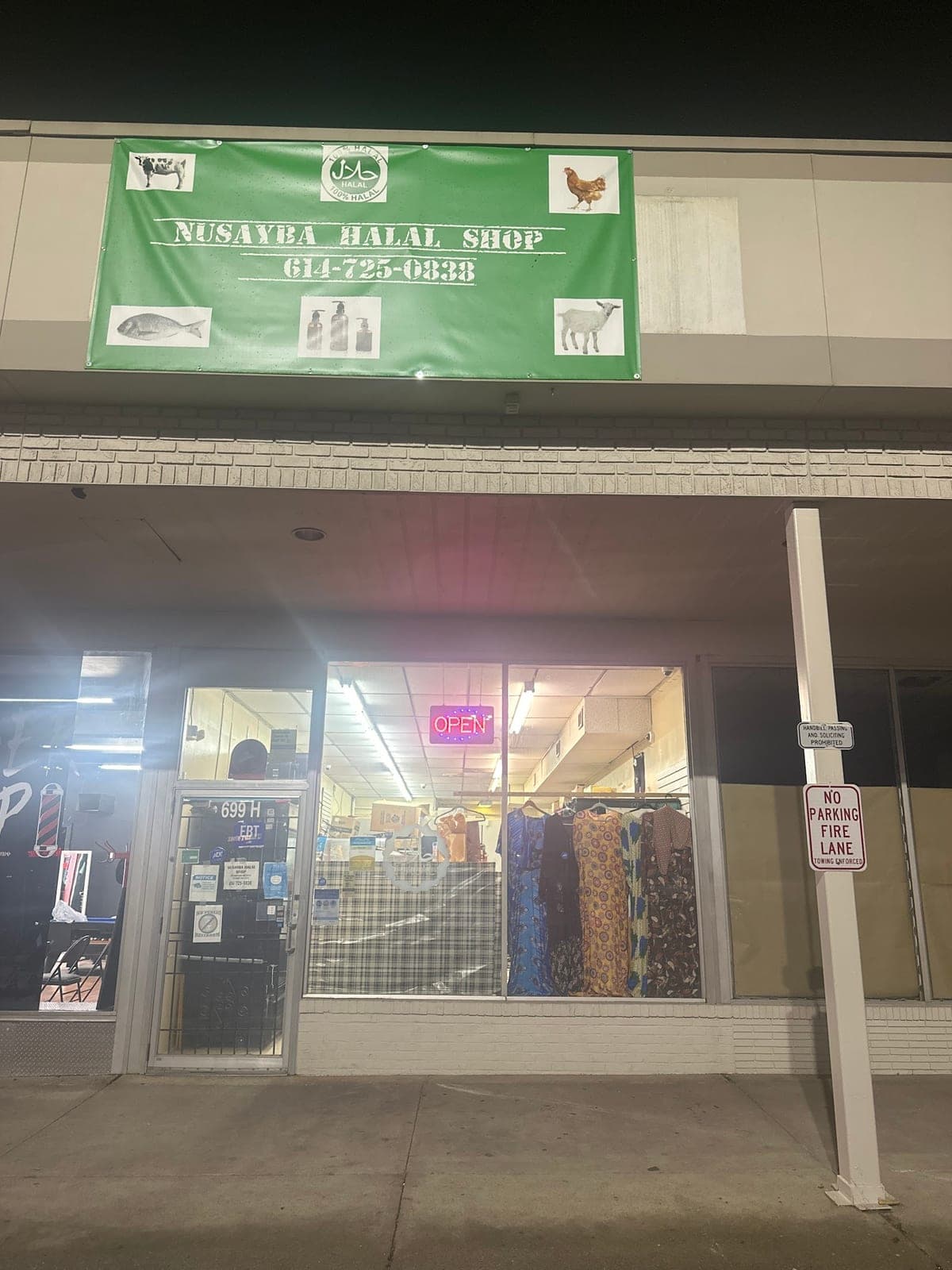 Nusayba Halal Shop — photo 4