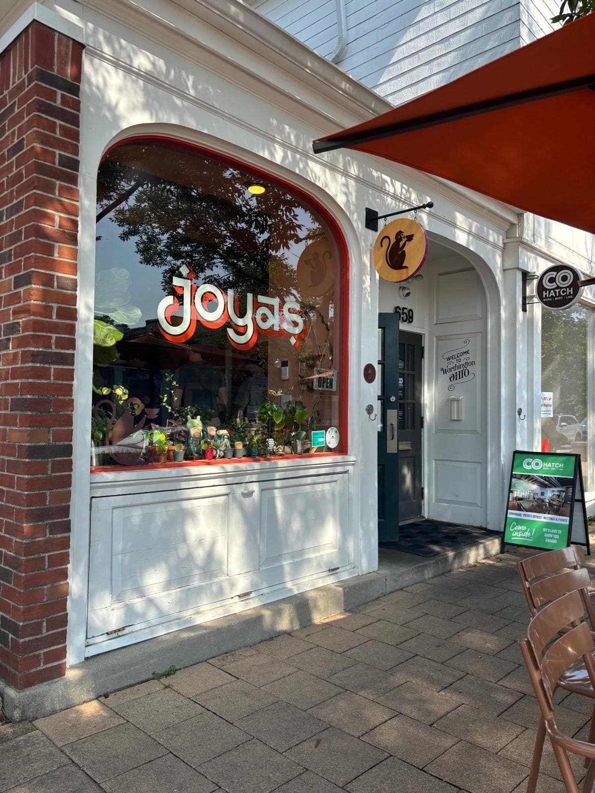 Joya’s — photo 1