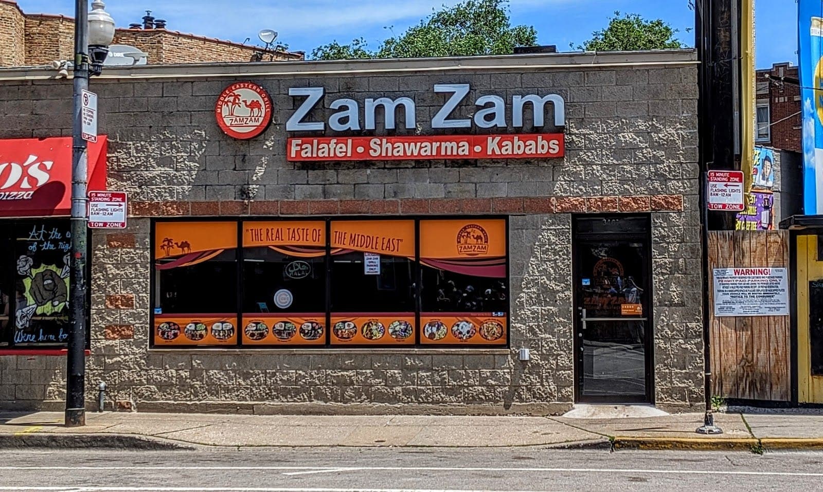 Zam Zam — photo 1